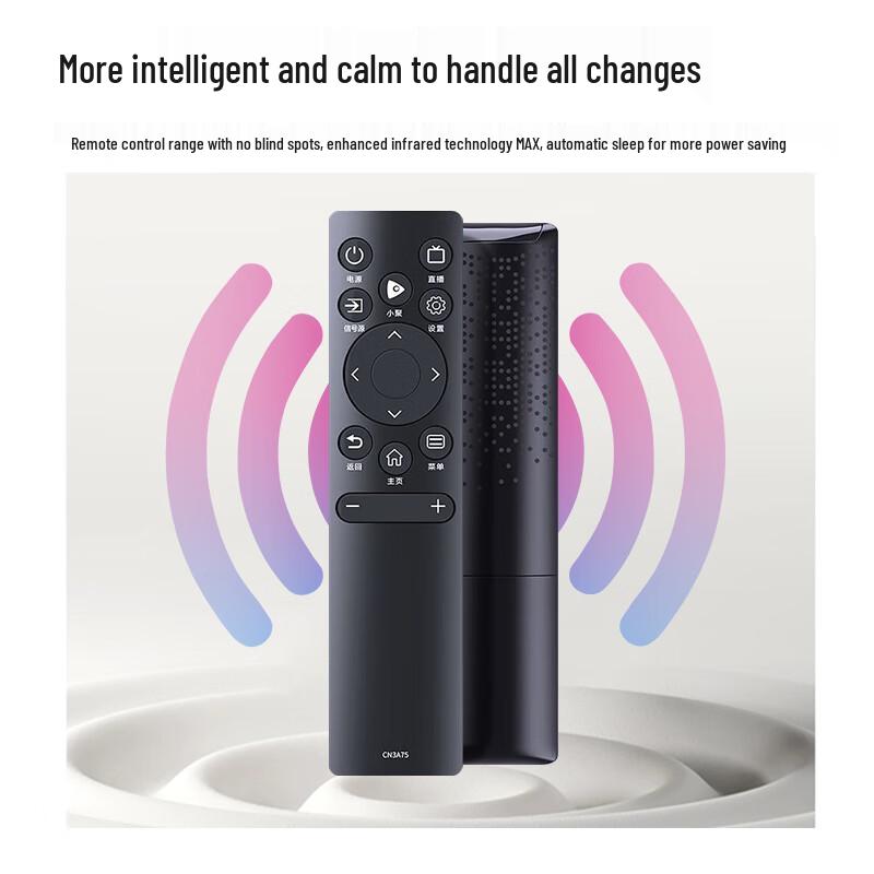 Universal Infrared TV Remote Control for Hisense