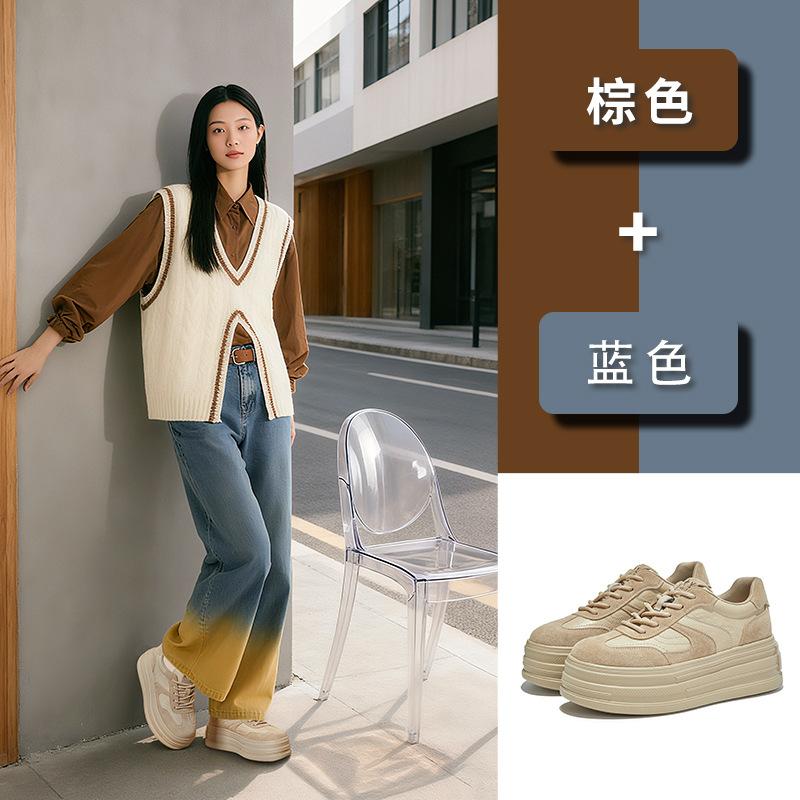 Foam Bottom German Training Shoes Women's 2025 Autumn New Thick Sole Not Tired Feet White Shoes Casual Leather Forrest Gump Shoes Women's Shoes