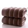 Cotton Face Bath Towel Thick Soft Cotton Towel Stripe AVE