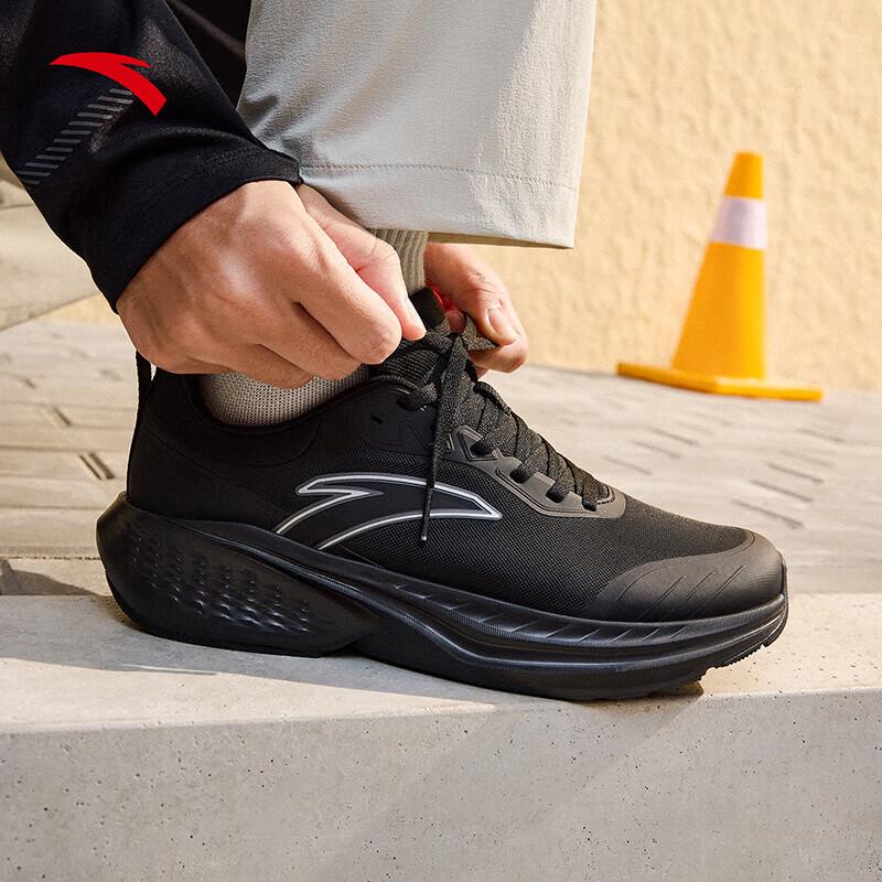 Anta Yuntu Lightweight Responsive Running Shoes for Men