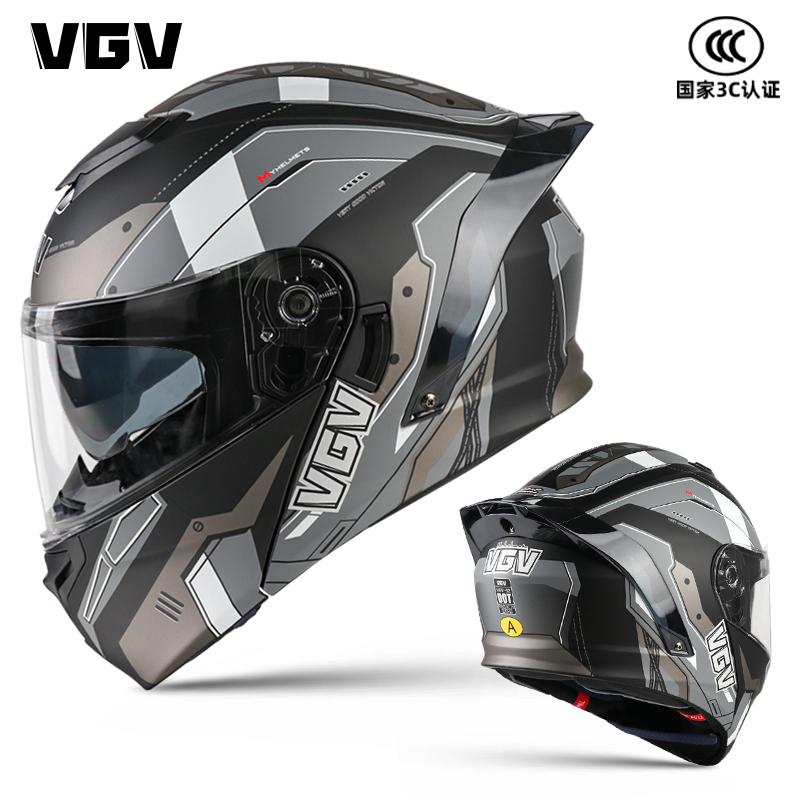 

Большой хвост перевернутый шлем для мужского мотоциклетного шлема без лица для уличной езды электрический мотоцикл для женщин круглый год M армия зеленый