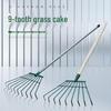 Garden Leaf Rake with Steel Handle