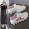 Fashion Casual Shoes New Large Size Color Matching Little White Shoes Female Students Lace Up Running Sneakers