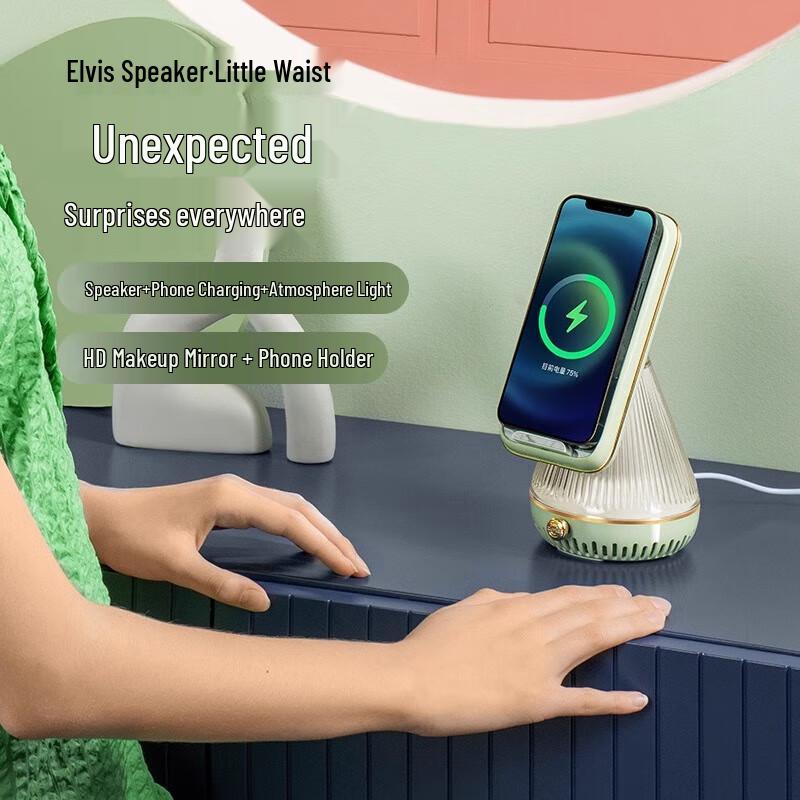 Mao Wang MW-Z1 Little Mandy 6-in-1 Wireless Bluetooth Speaker with Fast Charging & Phone Holder