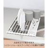 Yamazaki Folding Dish Rack Tower with Silicone Tray S White Approx. 42x26x0.8cm Tower Includes Tray for Small Items, Collapsible, 5057