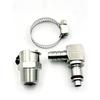 For BMW R1200GS ADV R1200RT S1000RR S1000XR K1200R K1300R K1600GTL HP4 Rninet Motorcycle Fuel pump release Quick metal connector