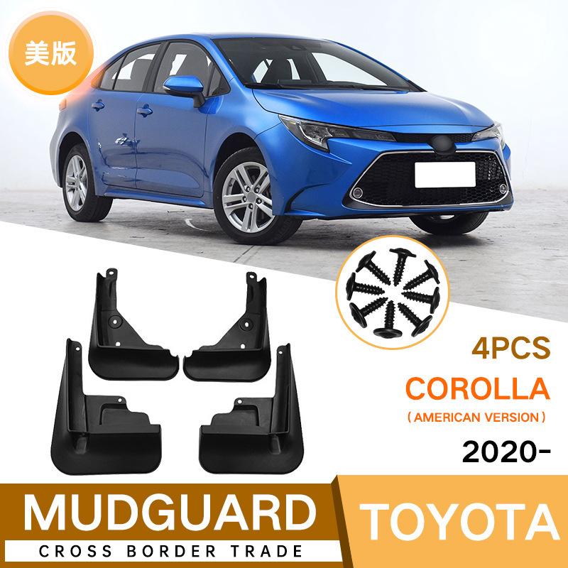 

Suitable for Toyota Corolla 2020-2026 US version fender tiles front and rear auto parts армия зеленый