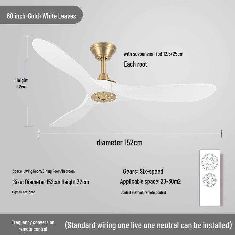 Nordic Silent Ceiling Fan Light with Wood Grain for Coffee Shop or Restaurant Decor