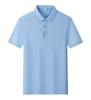 Solid Color T-Shirt Summer Men's and Women's Lapel Short Sleeve YG-188