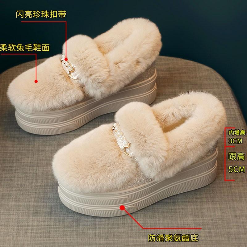 Mao Mao shoes women wear new winter muffin thick-soled fur integrated small inner height increase velvet cotton shoes 35 4789₽