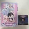 [USED] Chou Ten-chan Needy Girl Overdose Fan Art Book CD