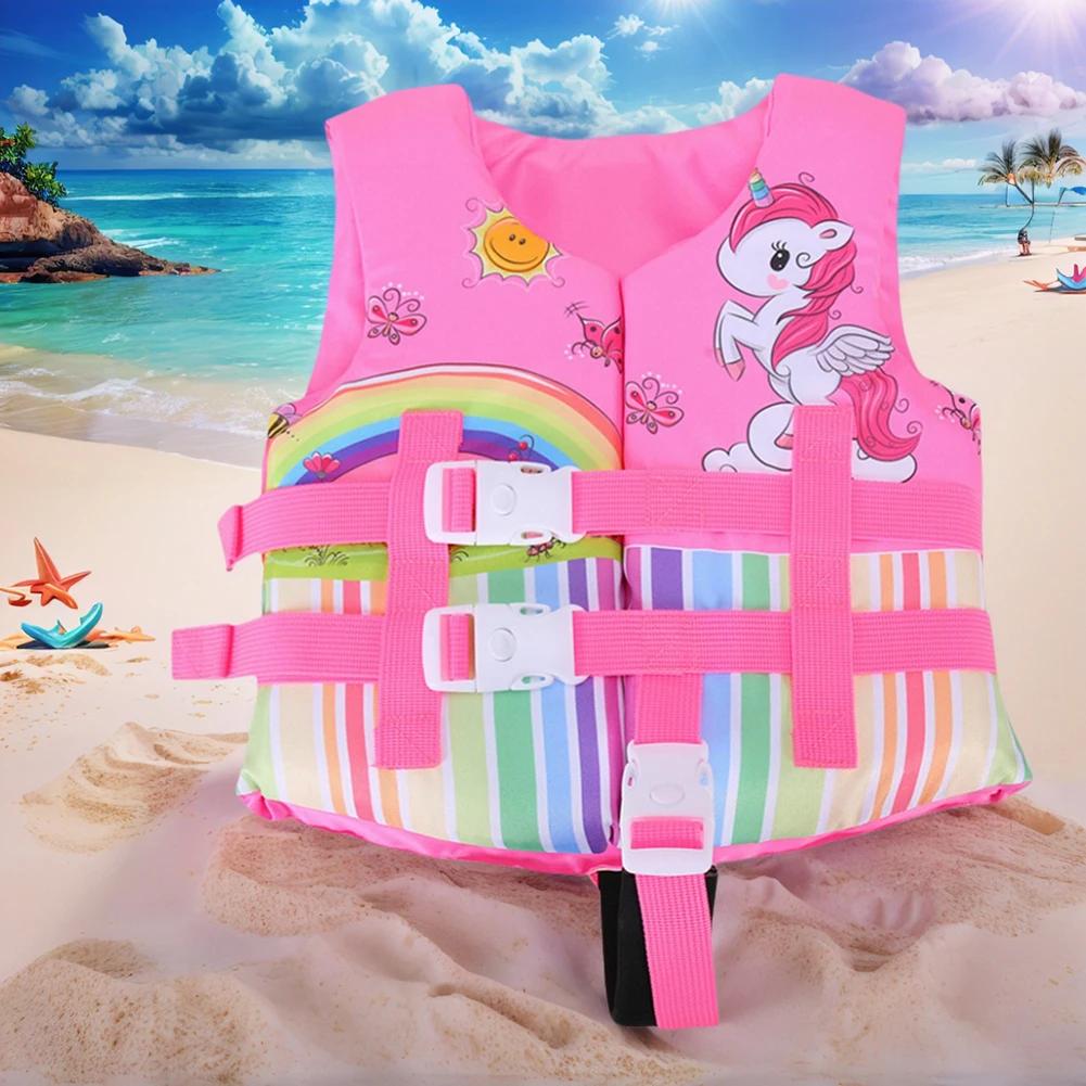 Water Sports Life Vest with Safe Lock & Zipper Safety Life Jacket Wear Resist Floating Power Jacket Swimming Pool Accessories