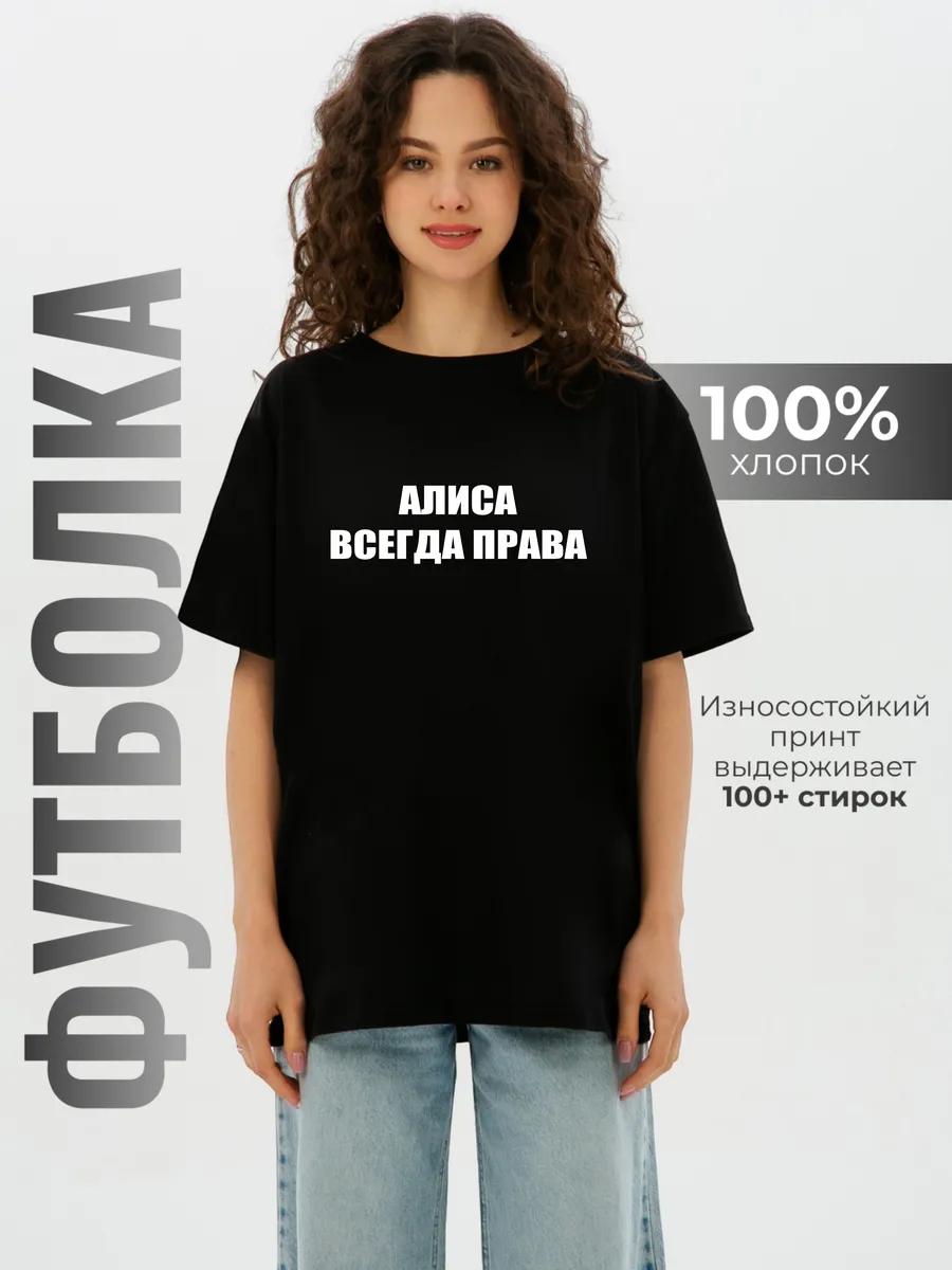 Max Korzh t-shirts L