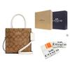 Coach Cally Artificial Leather Split Cow Leather (Unisex) Handbags 5693 IMDJ8