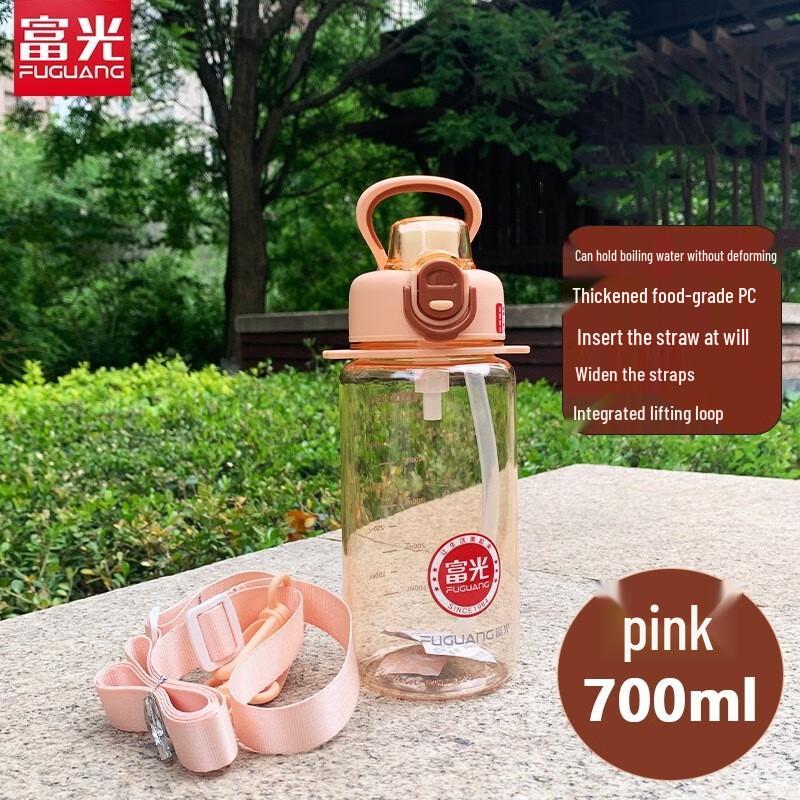 Fuguang Large Capacity Sport Water Bottle