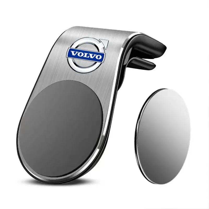 Super Magnetic Car Phone Holder Suitable for Volvo V40 V50 S80 XC60 XC40 XC90 S40 S60 S90 V40 V50 V60 V90