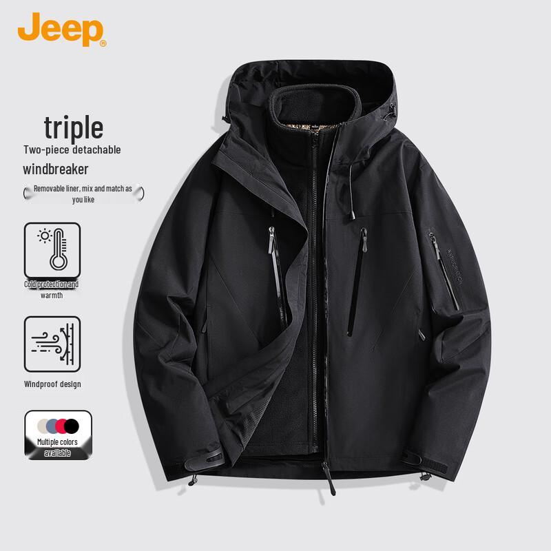 Jeep 2025 Winter Unisex 3-in-1 Outdoor Parka