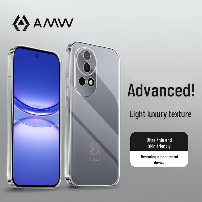

AMW Clear Shockproof TPU Case for Huawei Nova 12 Pro / 12 Ultra