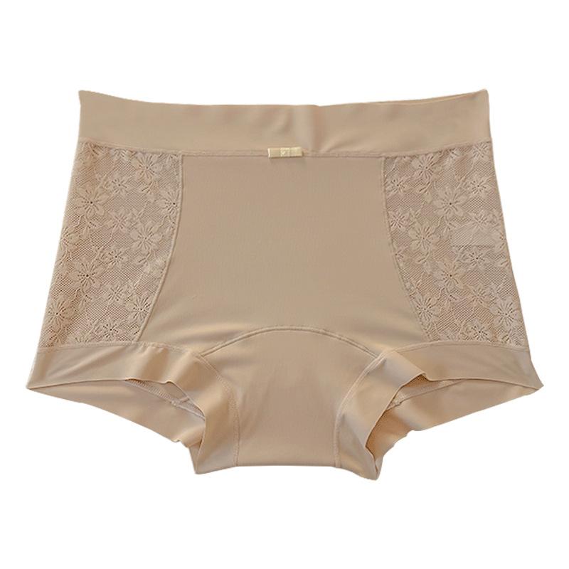 Female Summer Ice Silk Cotton 10A Antibacterial Extended Crotch No Trace Small Waist Flat Angle Briefs