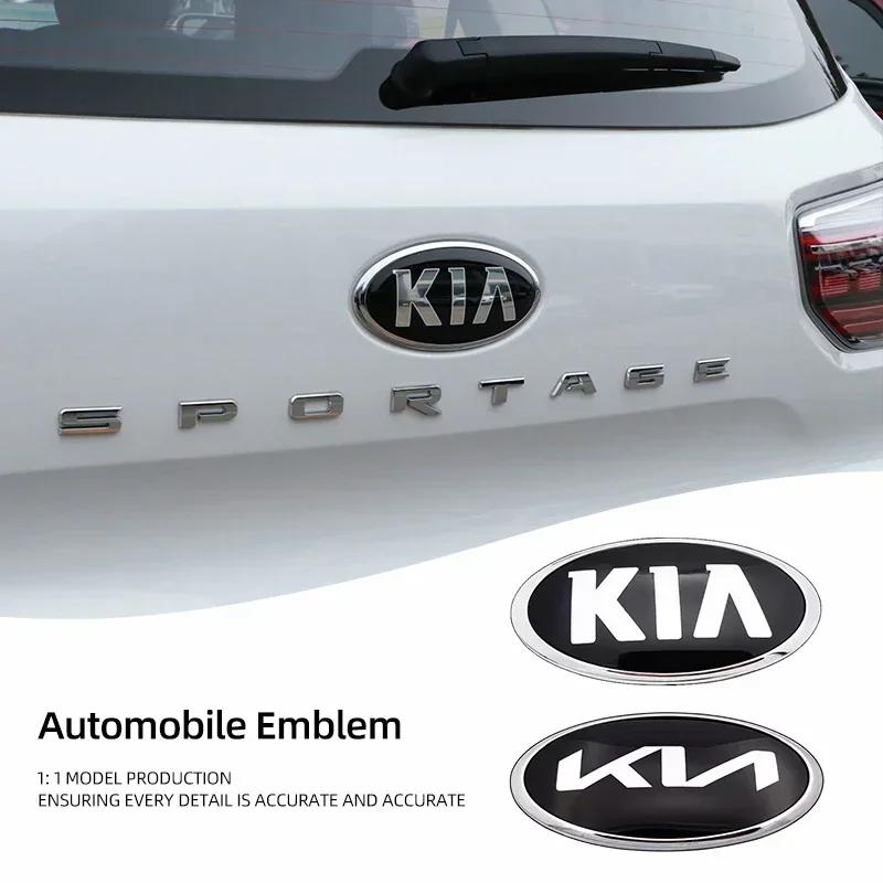 AIL1 Front Grille Rear Trunk Badge Sticker Cover Trim For Kia EV6 Sorento Niro Stinger Ceed Carnival K5 K9 Soul Carens etc