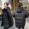 Down cotton jacket women's 2025 winter new cotton suit, Korean version mid-length thickened hooded bread padded jacket women's loose