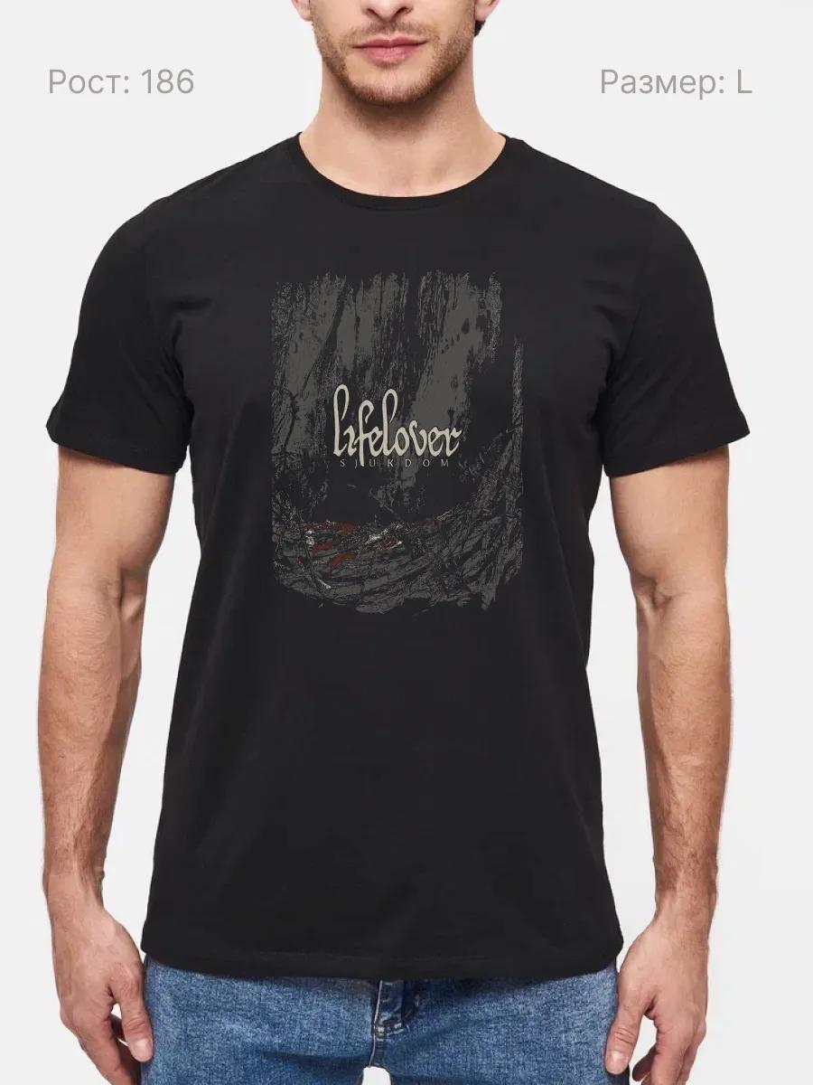Bogatyr warrior with sword print T-shirt M