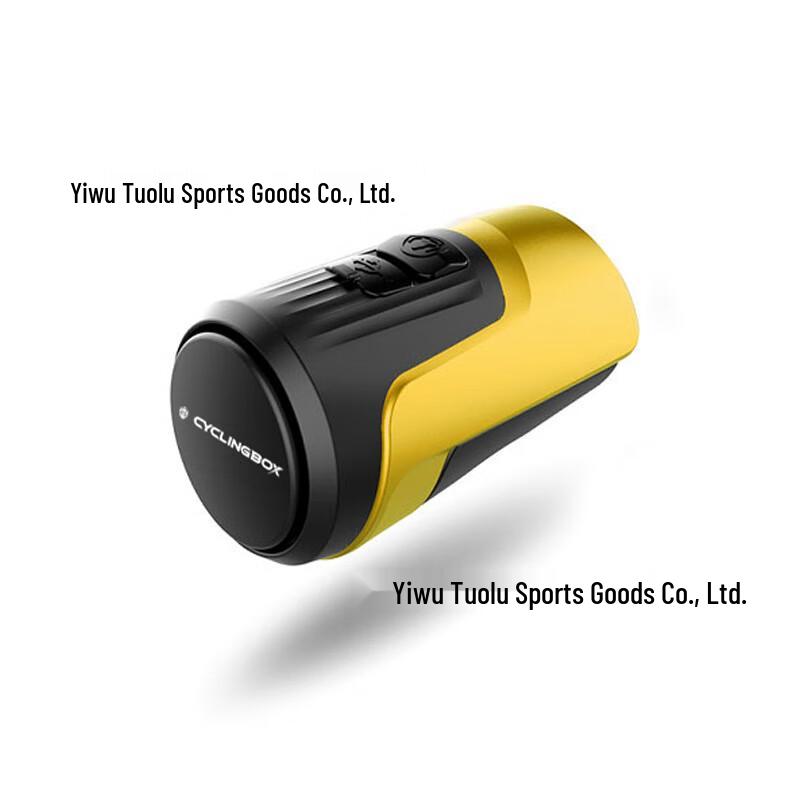 

Lishi USB Rechargeable Anti-Theft Bicycle Horn & Alarm Universal
