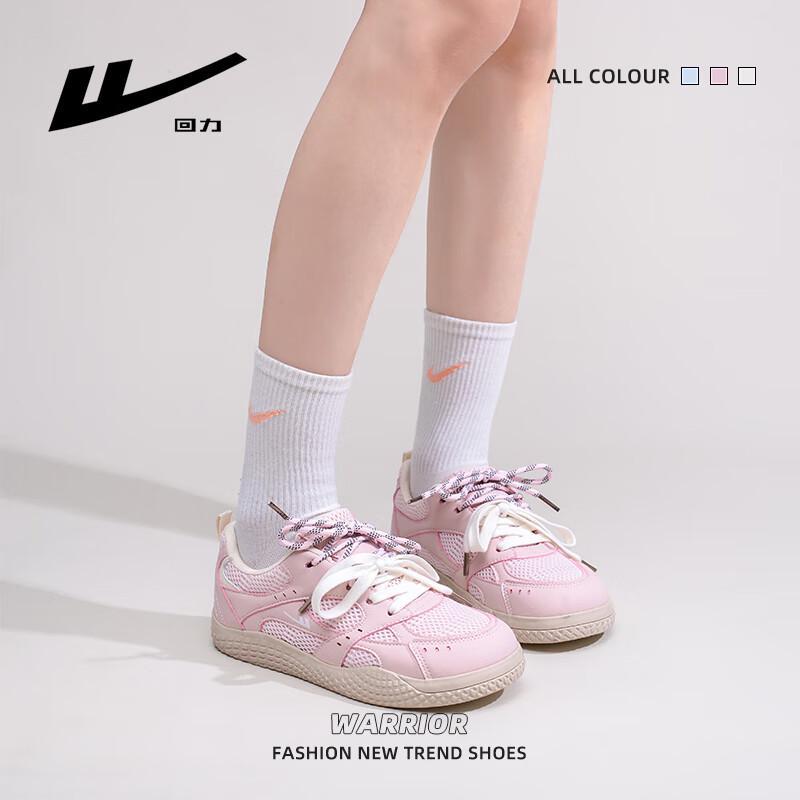 Tênis Casuais Esportivos Femininos Warrior L685BR