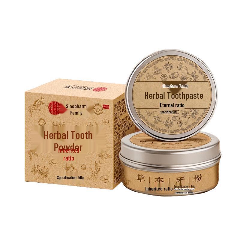 Guoyao Shijia Herbal Toothpowder