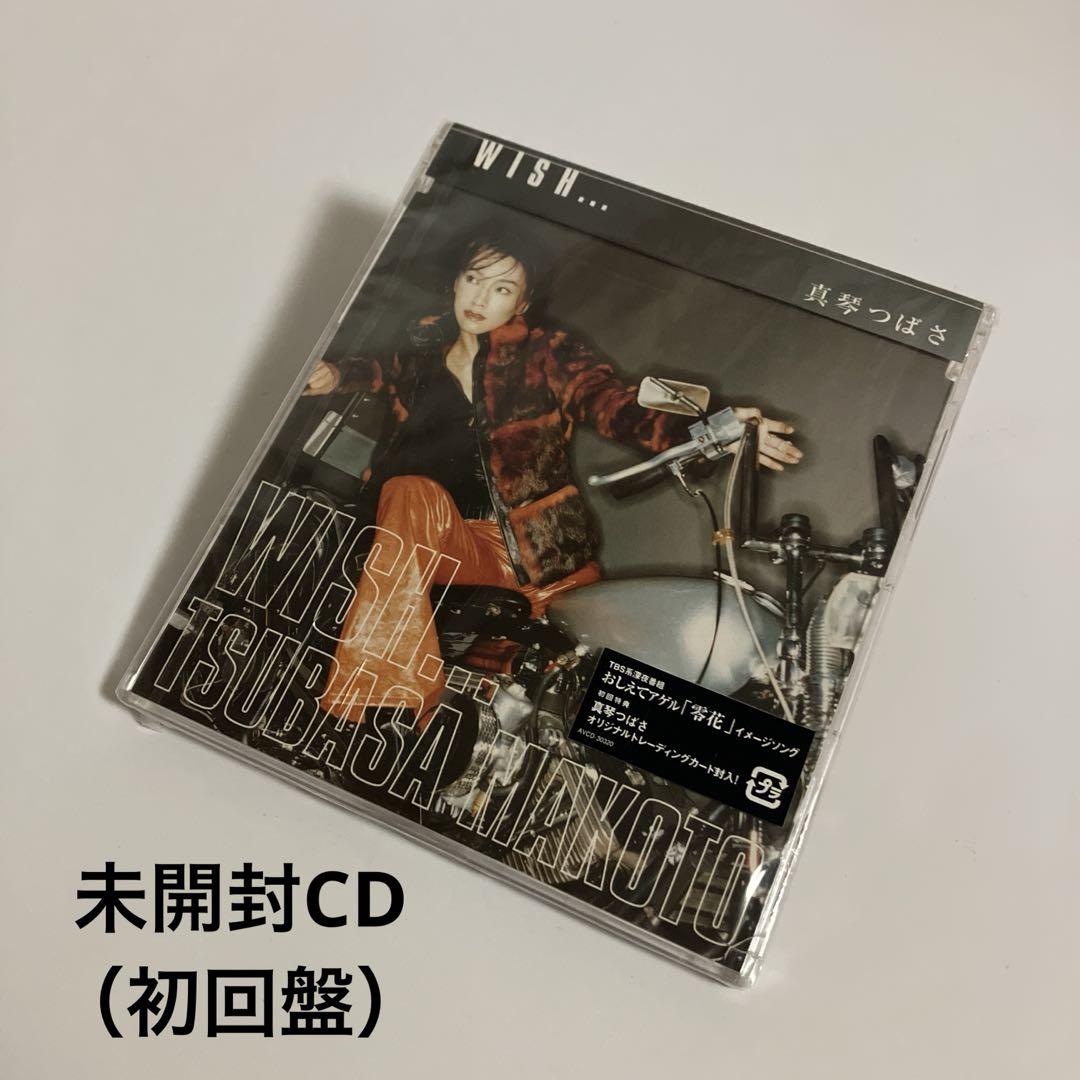 

[USED] CD First Edition Tsubasa Makoto/WISH...