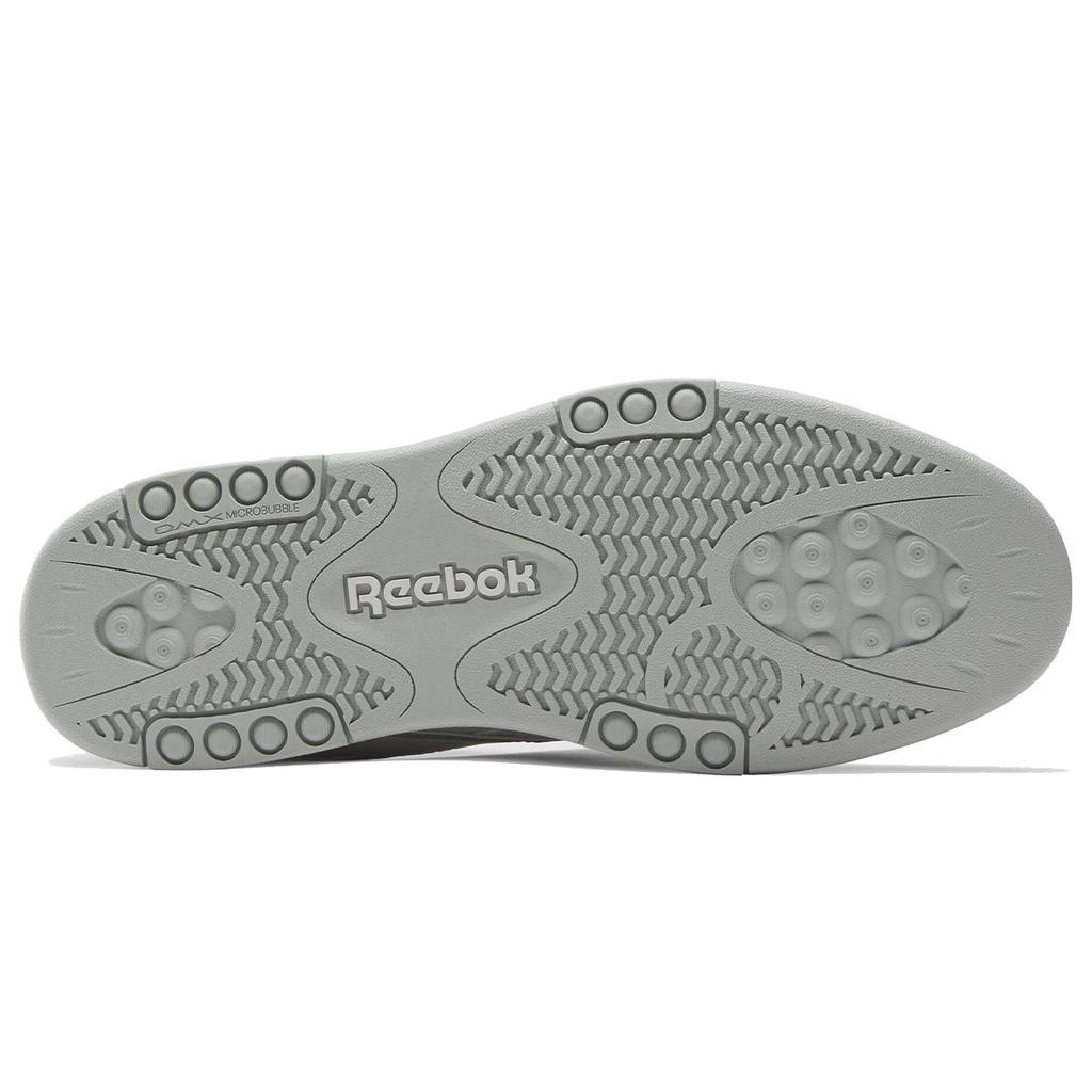 Reebok BB 4500 DMX Unisex White 100201525