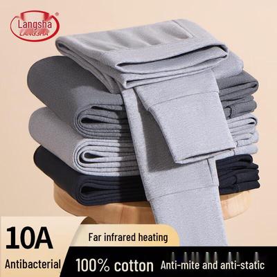 Langsheng Unisex Pure Cotton Anti-bacterial Thermal Long Johns
