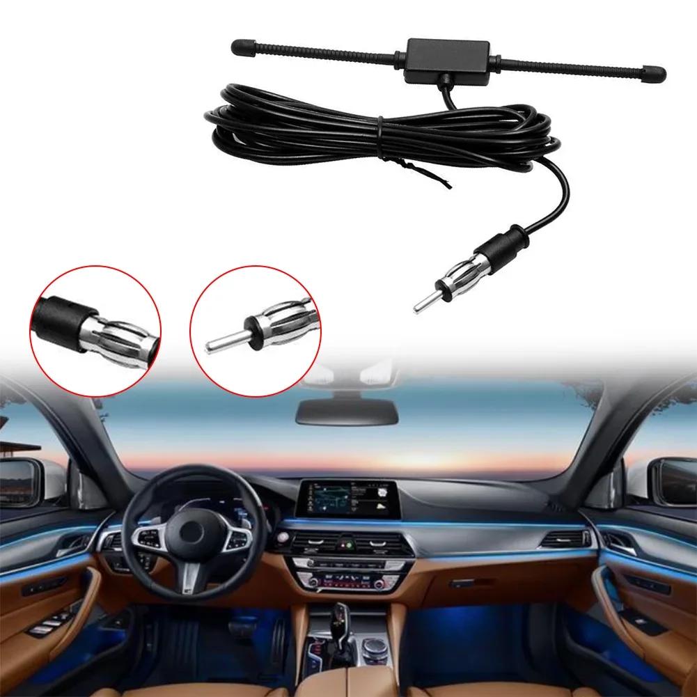 Cars Stereo AM FM Antenna Stereoes Antenna Aerial Splitters Cables Adapters Car Dipole FM Glasse Antenna Radio Antenna