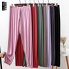 Women's Modal Loose Elastic Ankle Jogger Pants Plus Size Casual Mosquito Trousers