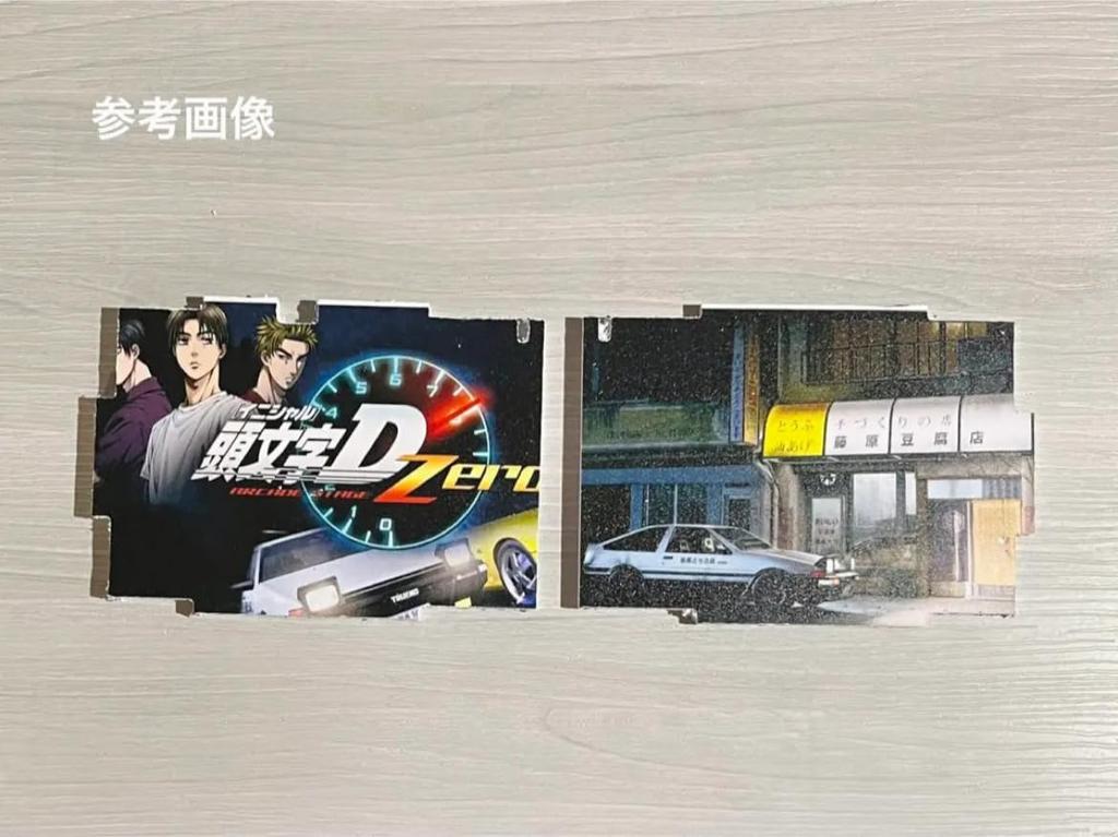 Garage AGS0002 Model Diorama Miniature Car 1/64 [Used]