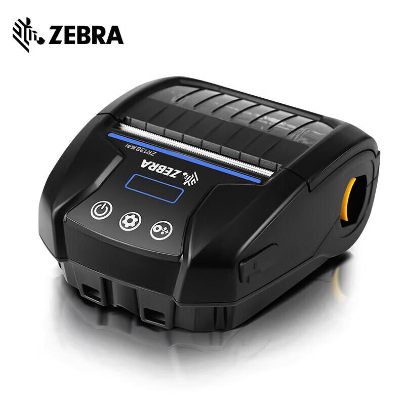 Zebra ZT610 Industrial Label Printer
