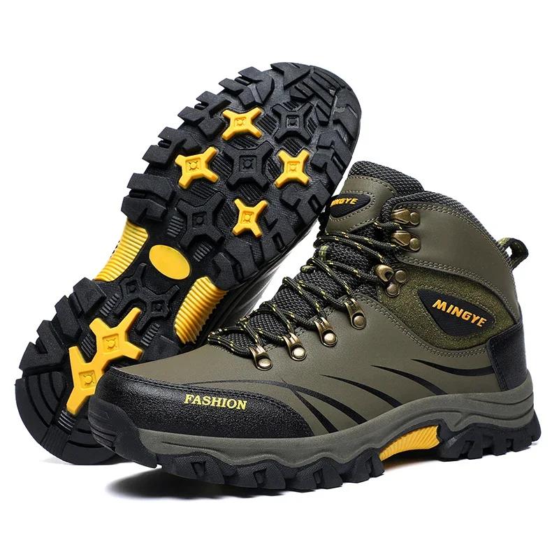 Chaussures de Randonnée Extérieure Homme Antidérapantes Résistantes à l'Usure Chaussures de Sport Homme à Lacets Confortables Douces Respirantes Baskets Décontractées