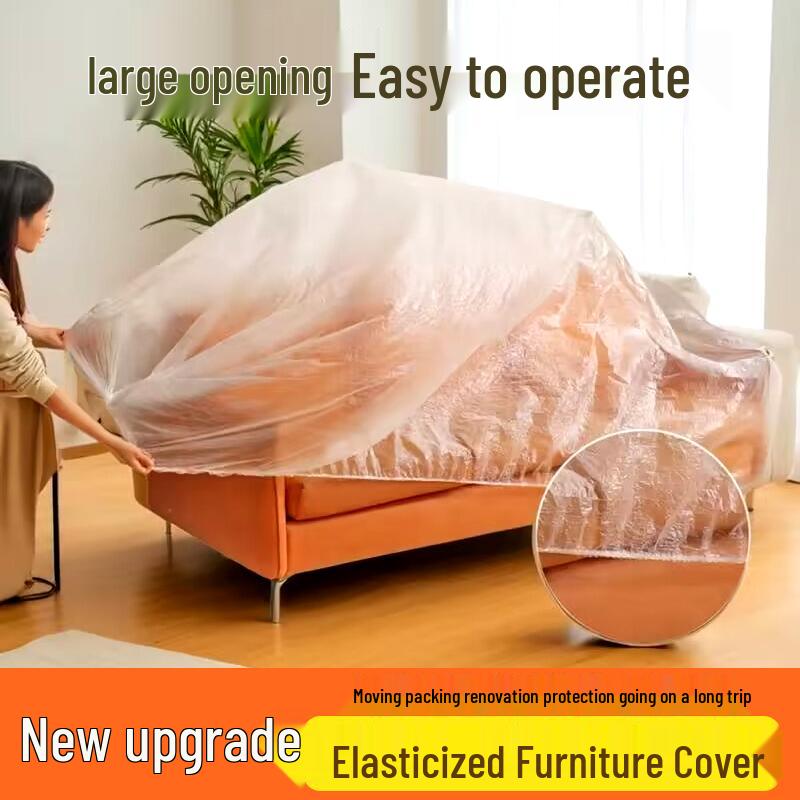 Elastic Drawstring Disposable Furniture Dust Cover for Sofas, Beds, and Appliances