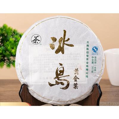 357g Yunnan Pu'er Ham Çay Kek Antik Ağaç Çay Kek Sağlıklı İçecek