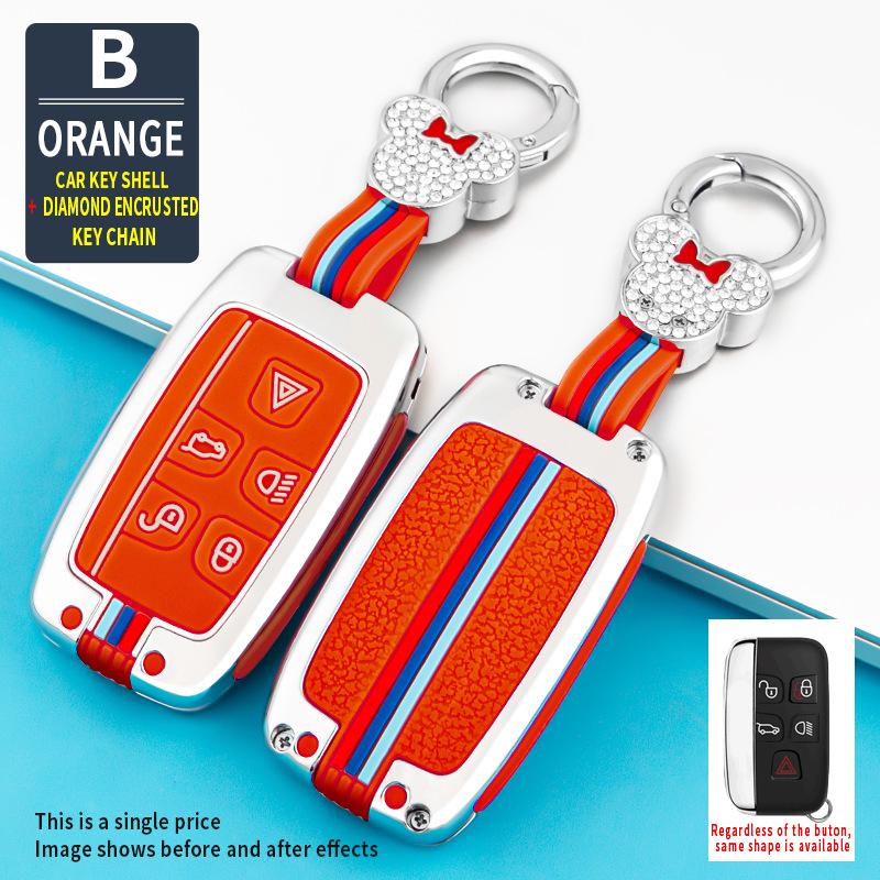 Compatible Key Cover for Land Rover Aurora, Range Rover Sport, Discovery, Jaguar XFL, XEL