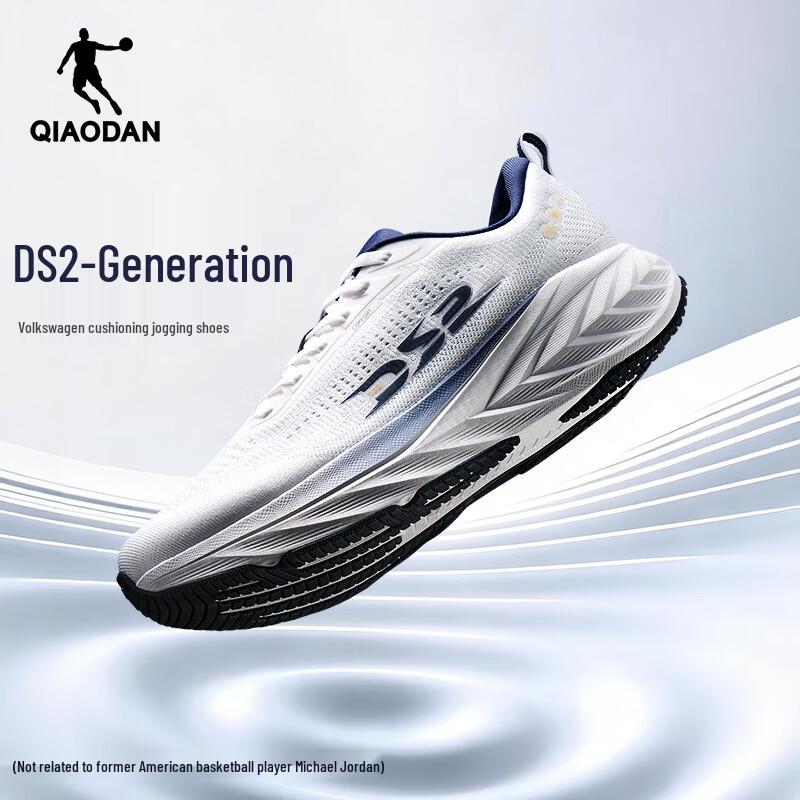 

Мужские беговые кроссовки Jordan DS2 II L