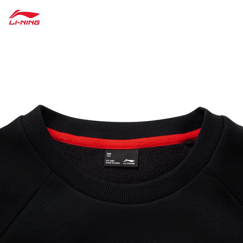 Li-Ning Youth Plush-Lined Round-Neck Sweatshirt