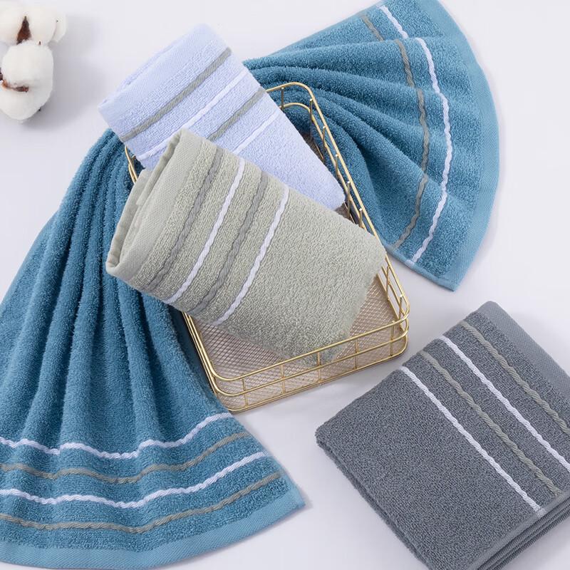 Grace Class A Antibacterial Pure Cotton Towel Set, 4-Pack