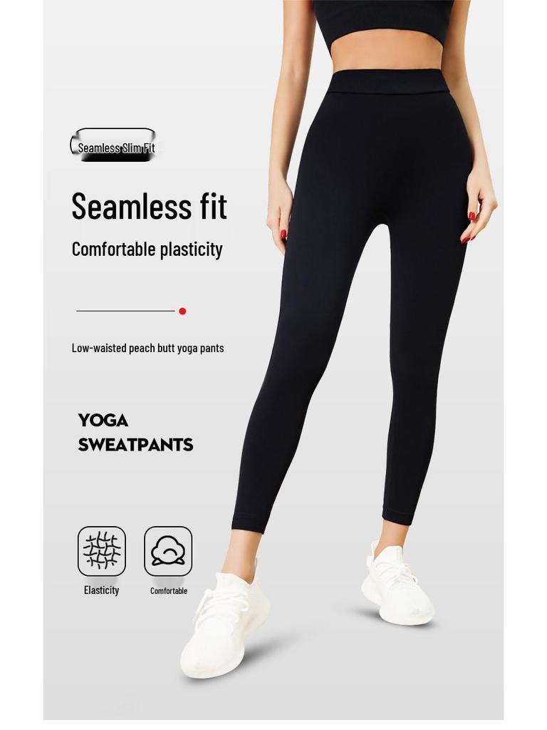 Women's Low Waist Seamless V-Cut Yoga Pants - Peach Butt Enhancing Leggings