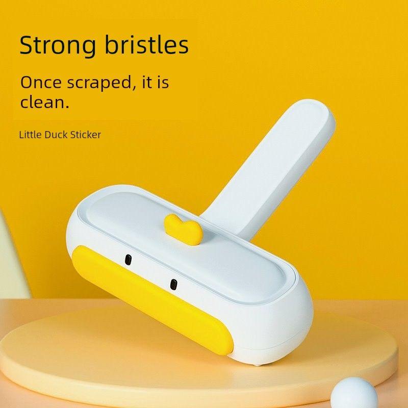 

Pet Hair Removal Brush Scraping Floating Hair Lent Remover Cat Supplies Little Duck Hair Removal Brush Pet Supplies Cross-Border Hot Little Duck Hair Removal Brush