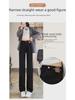 Pear-Shaped Korean Chic High-Waist Wide-Leg Jeans - Women's Spring/Autumn Straight Leather Design