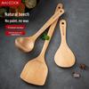 MeiChu Wooden Non-stick Kitchen Utensil Set