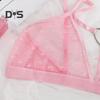 2 Pcs/Set Bra Panties Set See-through Lace Heart Embroidery Hollow Heart Solid Color Adjustable Strap Thin High Waist Wedding Night Honeymoon