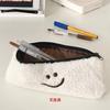 Pencil Case, Pen Case, Korean, Cute, Pen Pouch, Simple, Slim, Stuffed Toy, Niki, Large Capacity, Multi-functional, Funny, Simple, Stylish, Puffy Bag,