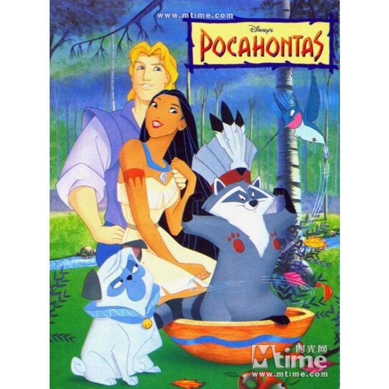 Pocahontas, Pocahontas, Indian Princess, Costume